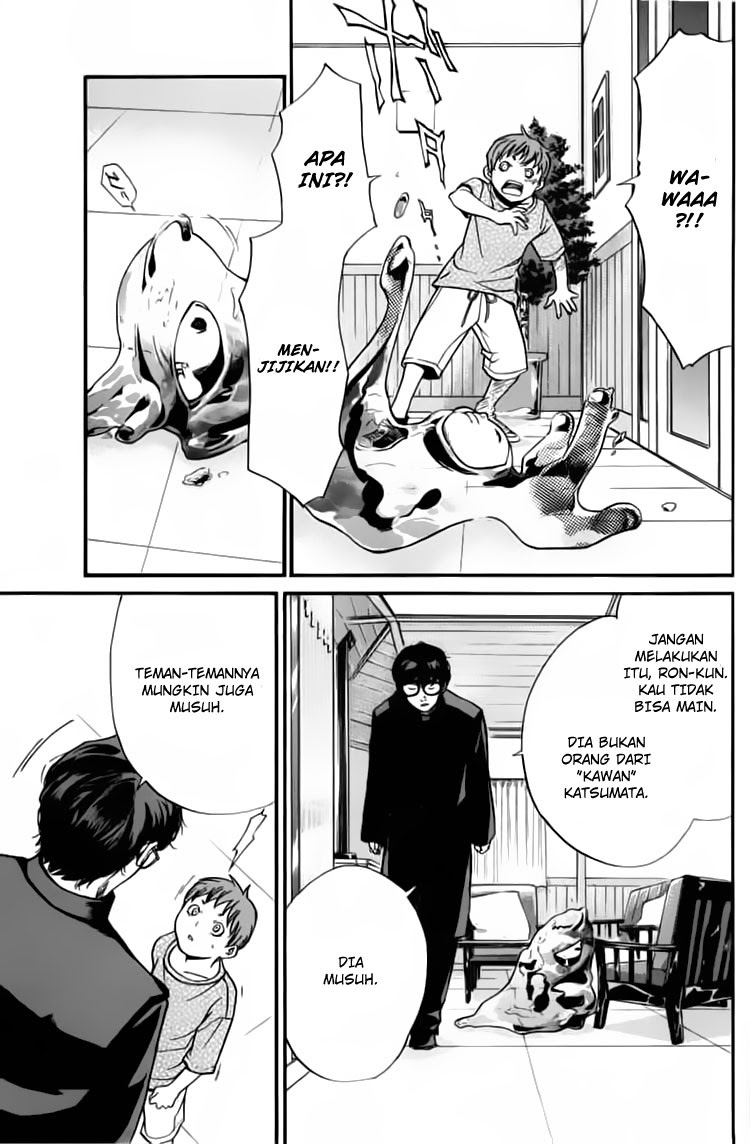 Alive: Saishuu Shinkateki Shounen chapter 22